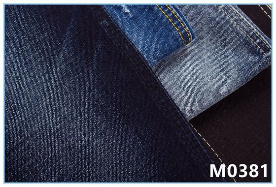 세정된 면화 스판덱스 데님 직물