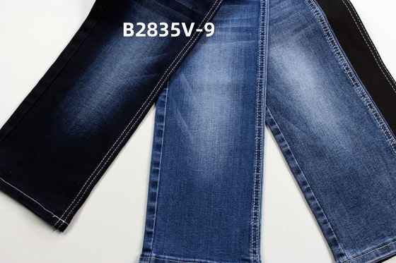 핫 판매 9.5 온스 블랙 뒷면 하이 스트레치 젠지 직물