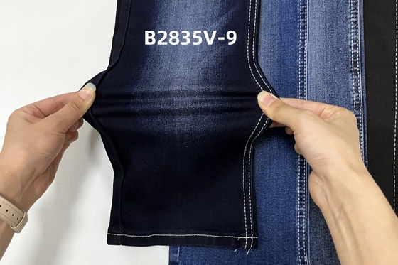 핫 판매 9.5 온스 블랙 뒷면 하이 스트레치 젠지 직물