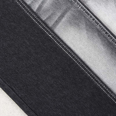 좋은 가격 황흑색 데님 원단 신축성 청바지 10온스 좋은 가격 중국 공장 레깅스 온라인으로