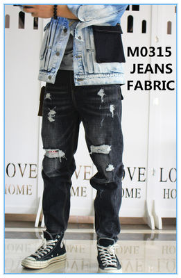 좋은 가격 12 온스 406g TR 3.5 레이온 면 폴리에스테르 스판덱스 블렌드 패브릭 온라인으로