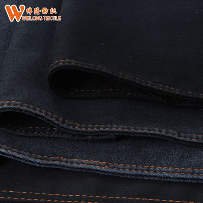 좋은 가격 9.5 여성 사실을 위한 온스 신축성 라이크라 폴리에스터 새틴 데님 직물 온라인으로